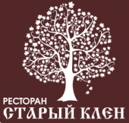 Ресторан «Старый клен»