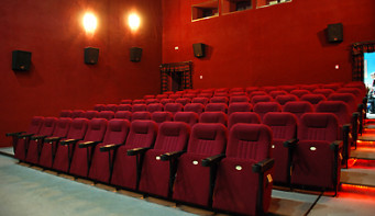 Кинотеатр «Спартак»