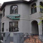 Ресторан «Серебряный век»